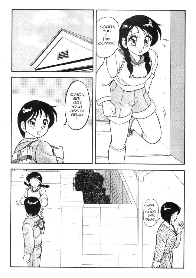 Hentai Manga Comic-Super Taboo Vol. 1-Read-105